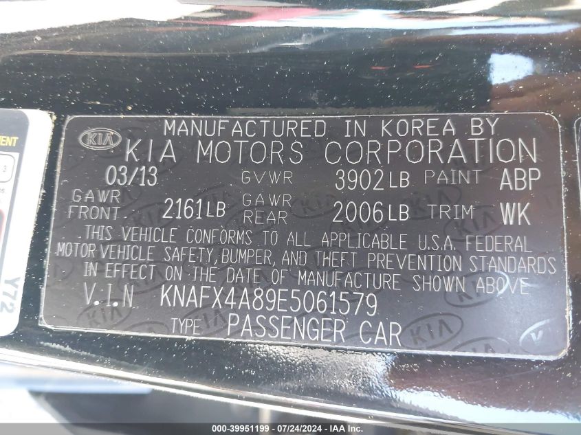 2014 Kia Forte Ex VIN: KNAFX4A89E5061579 Lot: 39951199