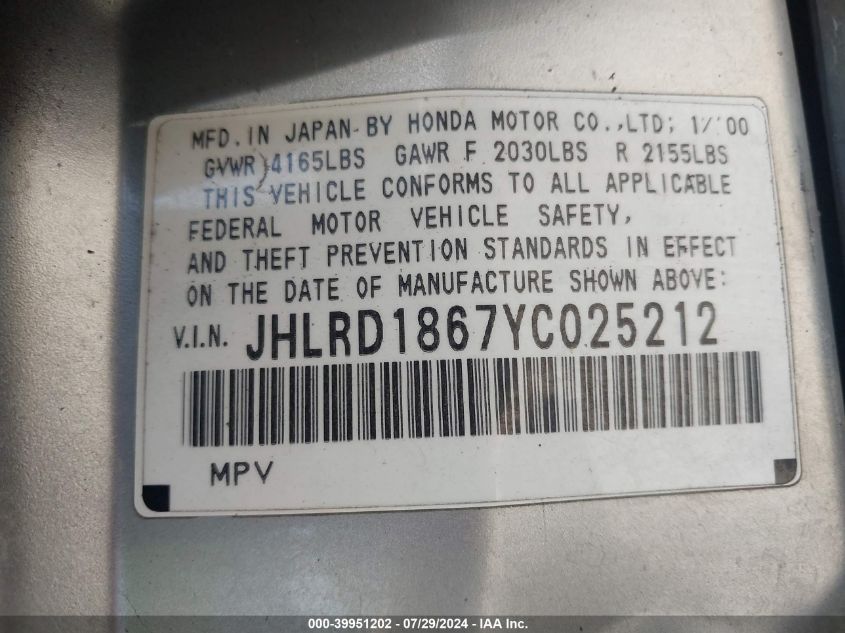 2000 Honda Cr-V Ex VIN: JHLRD1867YC025212 Lot: 39951202