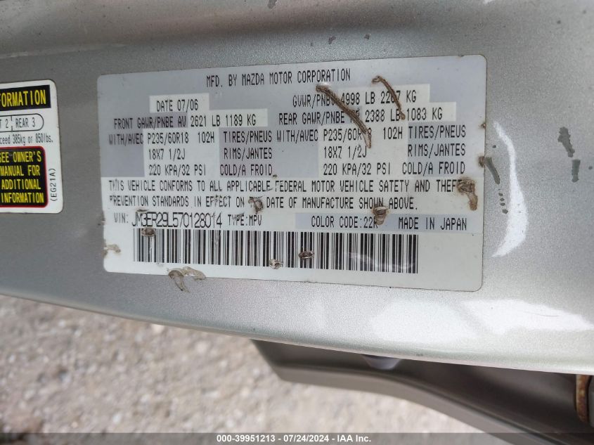 2007 Mazda Cx-7 Grand Touring VIN: JM3ER29L570128014 Lot: 39951213