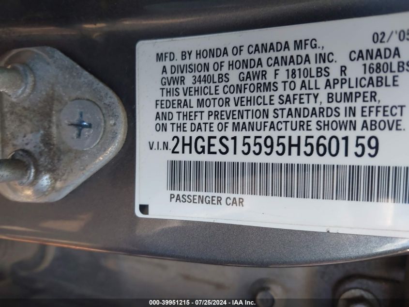 2HGES15595H560159 | 2005 HONDA CIVIC