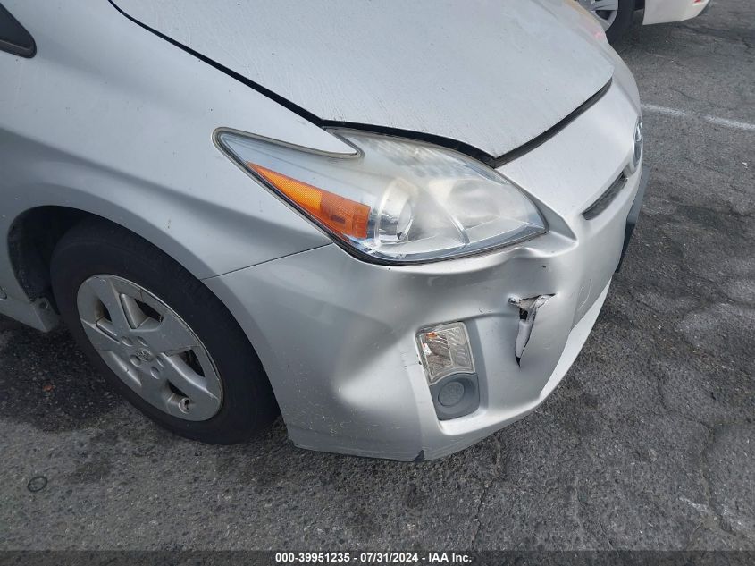 2010 Toyota Prius Iv VIN: JTDKN3DU8A0001763 Lot: 39951235