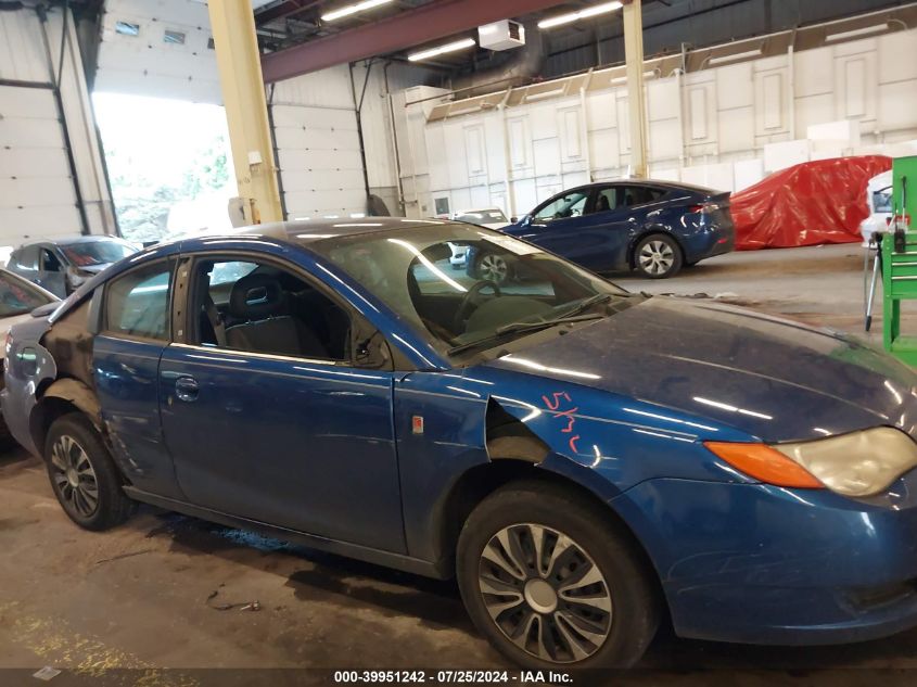 2005 Saturn Ion 2 VIN: 1G8AN12F55Z176794 Lot: 39951242