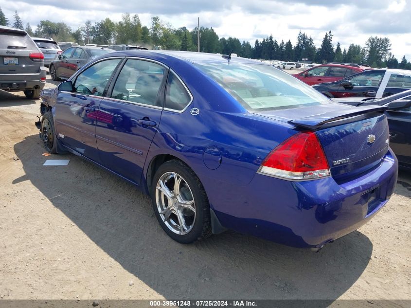 2007 Chevrolet Impala Ss VIN: 2G1WD58C279128601 Lot: 39951248