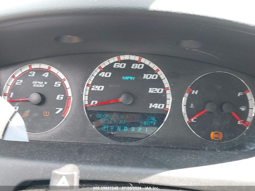 2007 Chevrolet Impala Ss VIN: 2G1WD58C279128601 Lot: 39951248