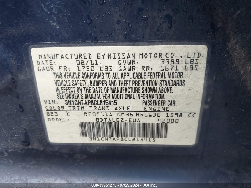 2012 Nissan Versa 1.6 Sv VIN: 3N1CN7AP8CL815415 Lot: 39951275