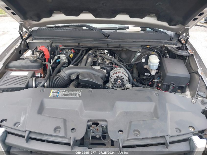 2007 GMC New Sierra K1500 VIN: 2GTEK13M671552816 Lot: 39951277