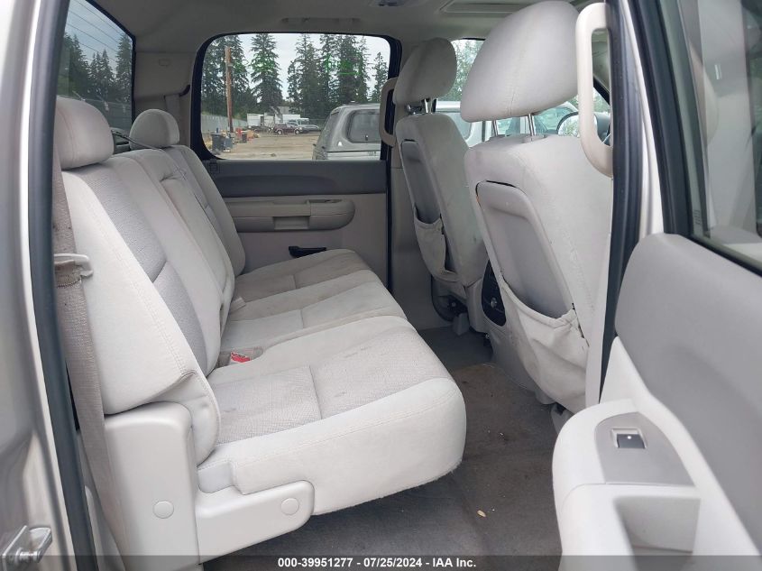 2007 GMC New Sierra K1500 VIN: 2GTEK13M671552816 Lot: 39951277