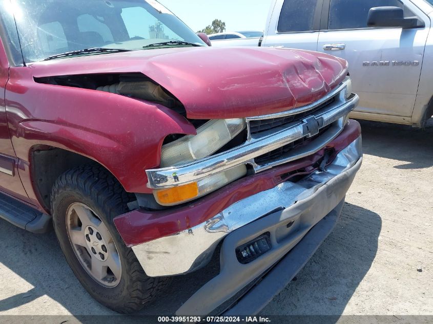 2005 Chevrolet Tahoe Lt VIN: 1GNEC13T05R223853 Lot: 39951293