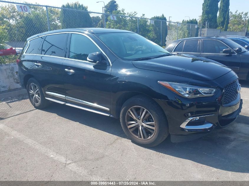 2020 Infiniti Qx60 Pure VIN: 5N1DL0MN9LC529749 Lot: 40752959