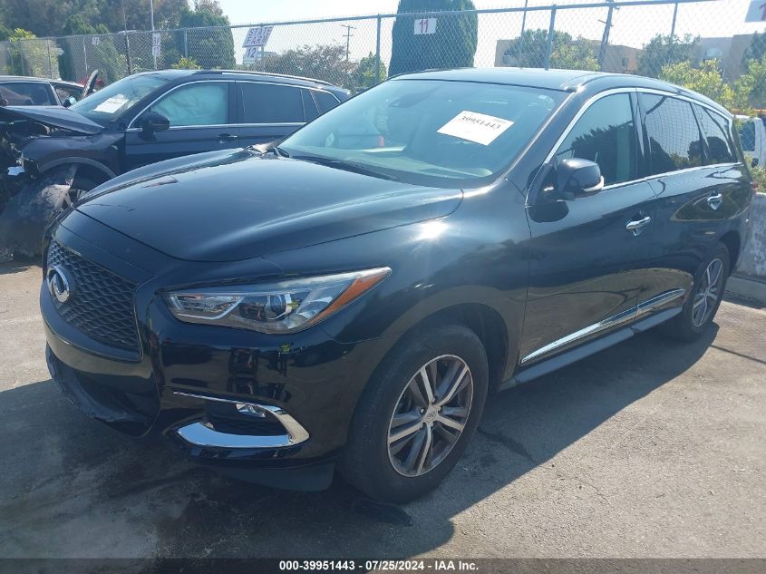 2020 Infiniti Qx60 Pure VIN: 5N1DL0MN9LC529749 Lot: 39951443