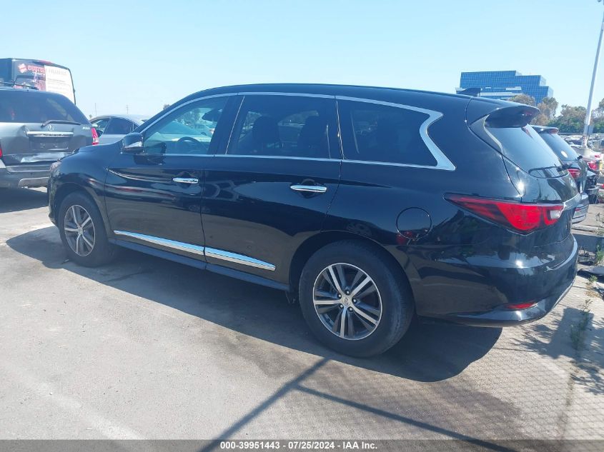 2020 Infiniti Qx60 Pure VIN: 5N1DL0MN9LC529749 Lot: 40752959