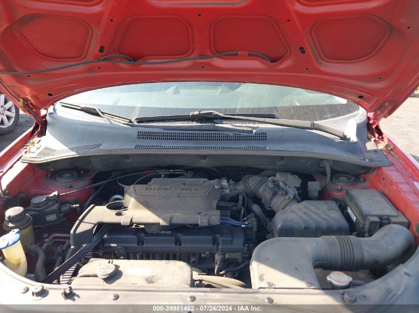 2008 Kia Sportage Lx VIN: KNDJF724387471557 Lot: 39951462