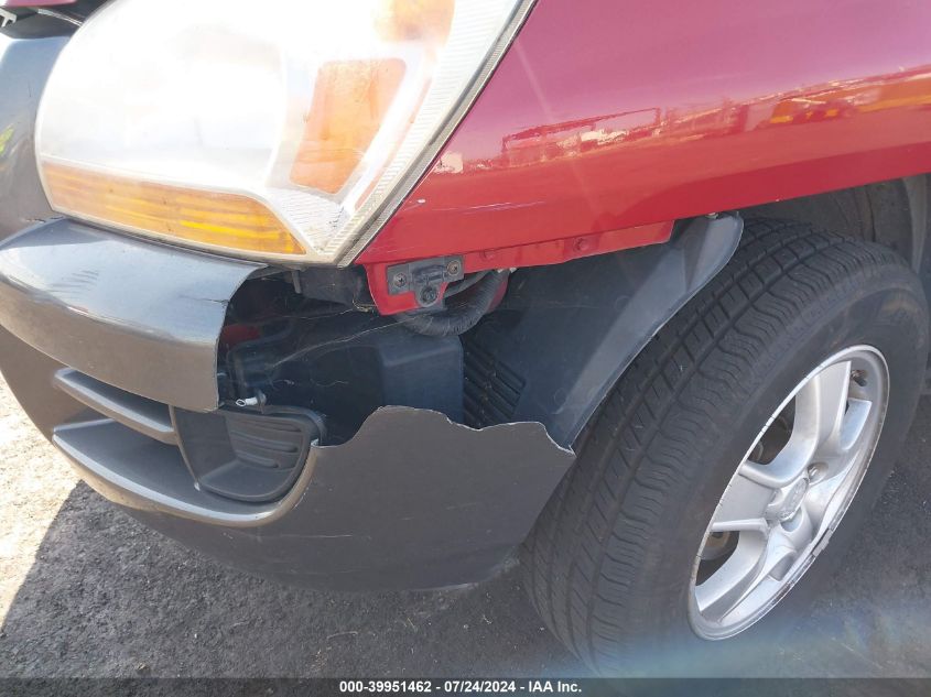 2008 Kia Sportage Lx VIN: KNDJF724387471557 Lot: 39951462