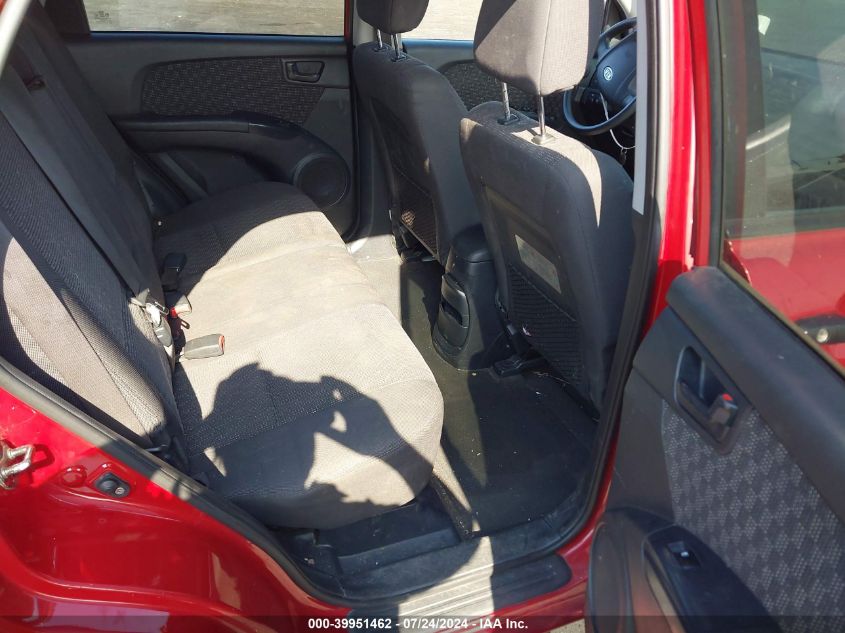 2008 Kia Sportage Lx VIN: KNDJF724387471557 Lot: 39951462