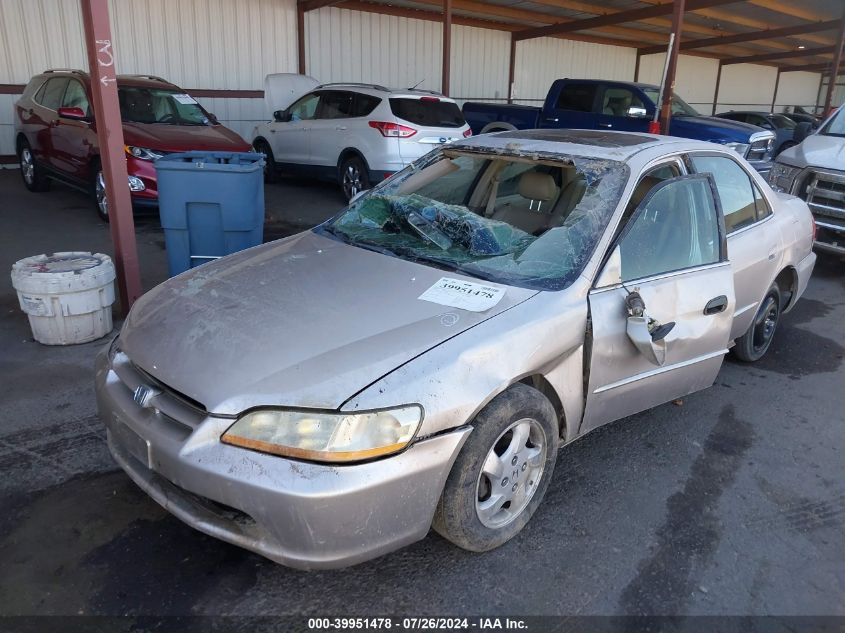 1999 Honda Accord Ex VIN: JHMCG667XXC018075 Lot: 39951478