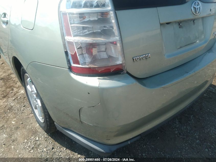 2009 Toyota Prius Standard/Touring VIN: JTDKB20U293484699 Lot: 39951480