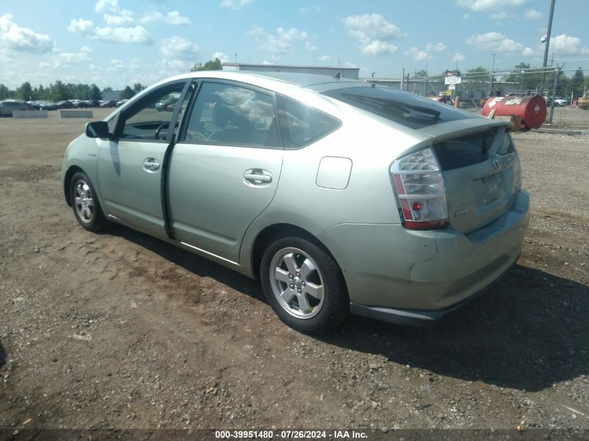 JTDKB20U293484699 | 2009 TOYOTA PRIUS