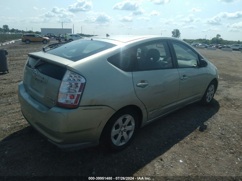 JTDKB20U293484699 | 2009 TOYOTA PRIUS