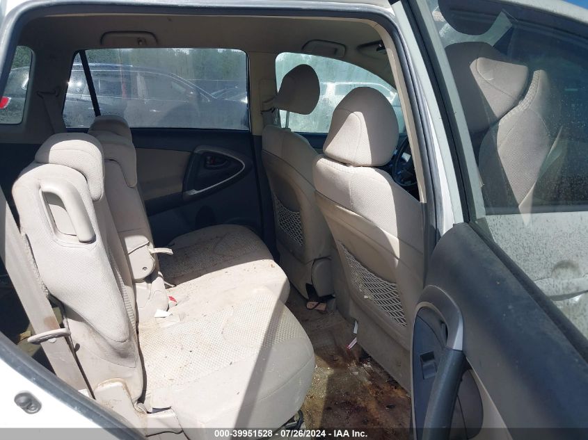 2007 Toyota Rav4 Limited V6 VIN: JTMBK31V975017715 Lot: 39951528