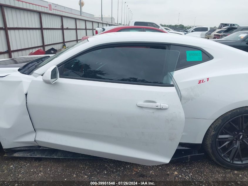 2017 Chevrolet Camaro Zl1 VIN: 1G1FJ1R69H0203039 Lot: 39951548