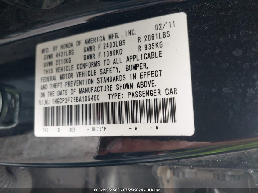 2011 Honda Accord 2.4 Ex VIN: 1HGCP2F73BA105400 Lot: 39951583