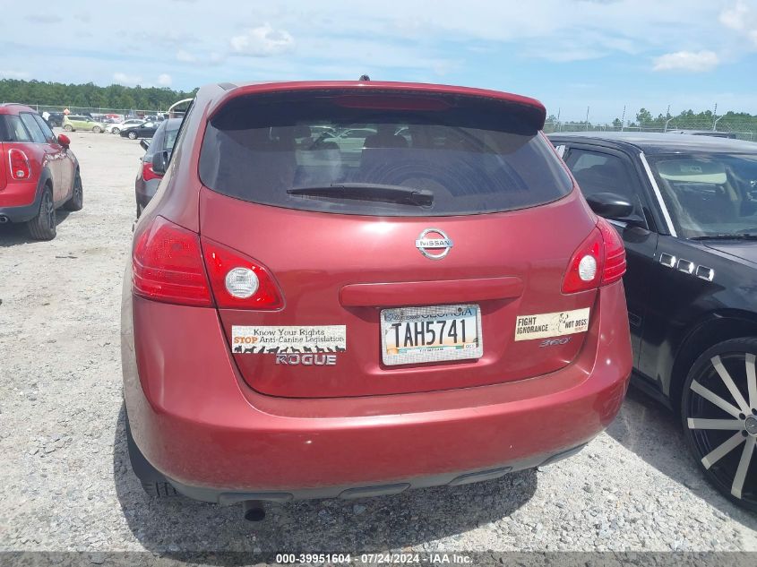 2010 Nissan Rogue S VIN: JN8AS5MT8AW029314 Lot: 39951604