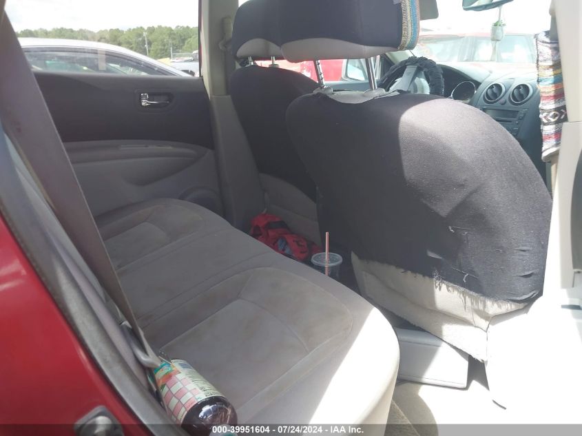 2010 Nissan Rogue S VIN: JN8AS5MT8AW029314 Lot: 39951604