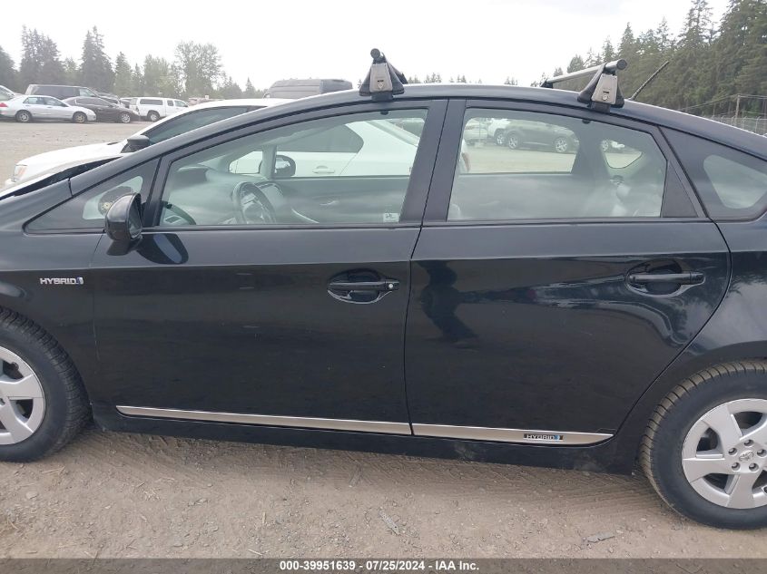 2011 Toyota Prius VIN: JTDKN3DU0B0303372 Lot: 39951639