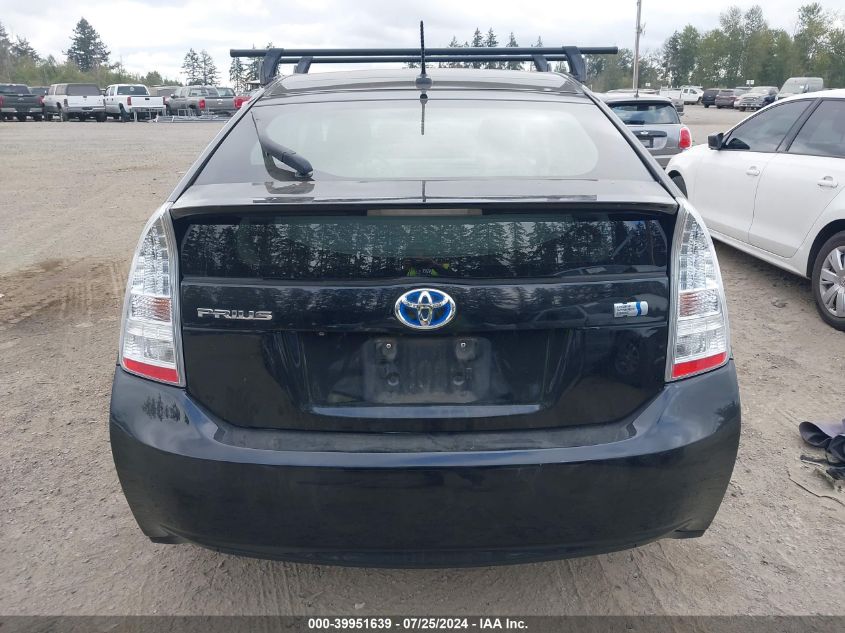 2011 Toyota Prius VIN: JTDKN3DU0B0303372 Lot: 39951639