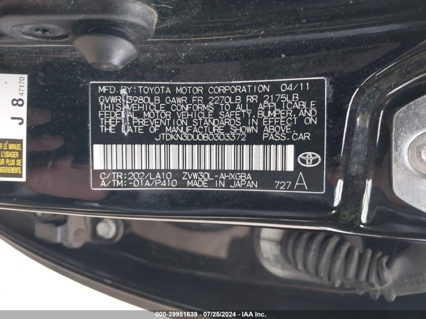 2011 Toyota Prius VIN: JTDKN3DU0B0303372 Lot: 39951639