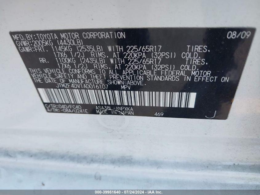 2010 Toyota Rav4 VIN: JTMZF4DV1AD016107 Lot: 39951640