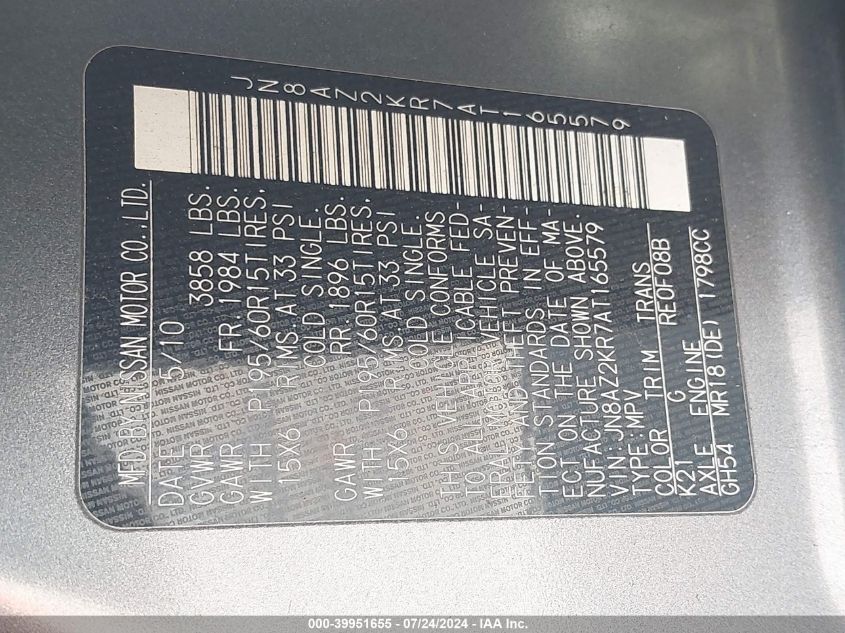 2010 Nissan Cube 1.8S VIN: JN8AZ2KR7AT165579 Lot: 39951655