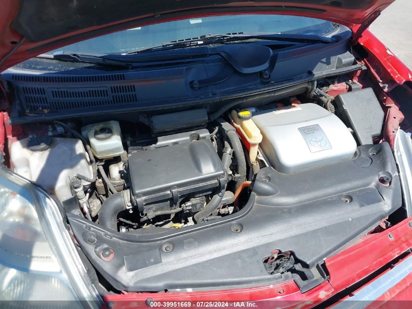 2008 Toyota Prius Standard/Touring VIN: JTDKB20UX83388303 Lot: 39951669