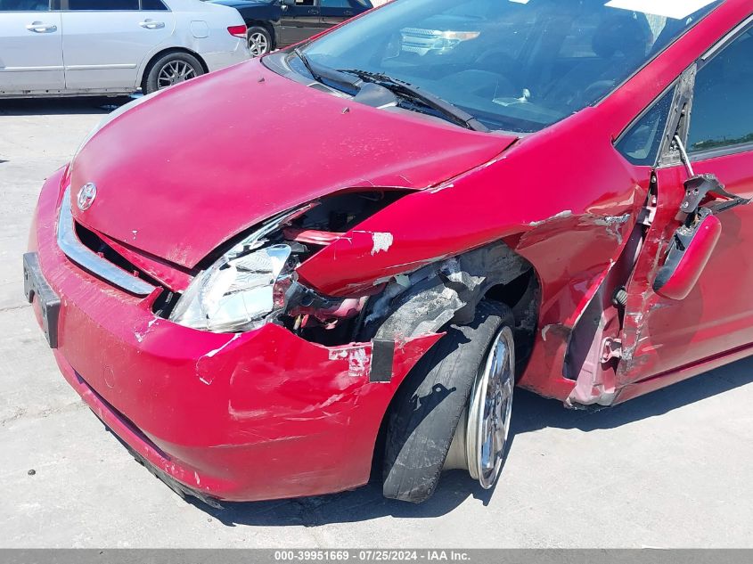 2008 Toyota Prius Standard/Touring VIN: JTDKB20UX83388303 Lot: 39951669