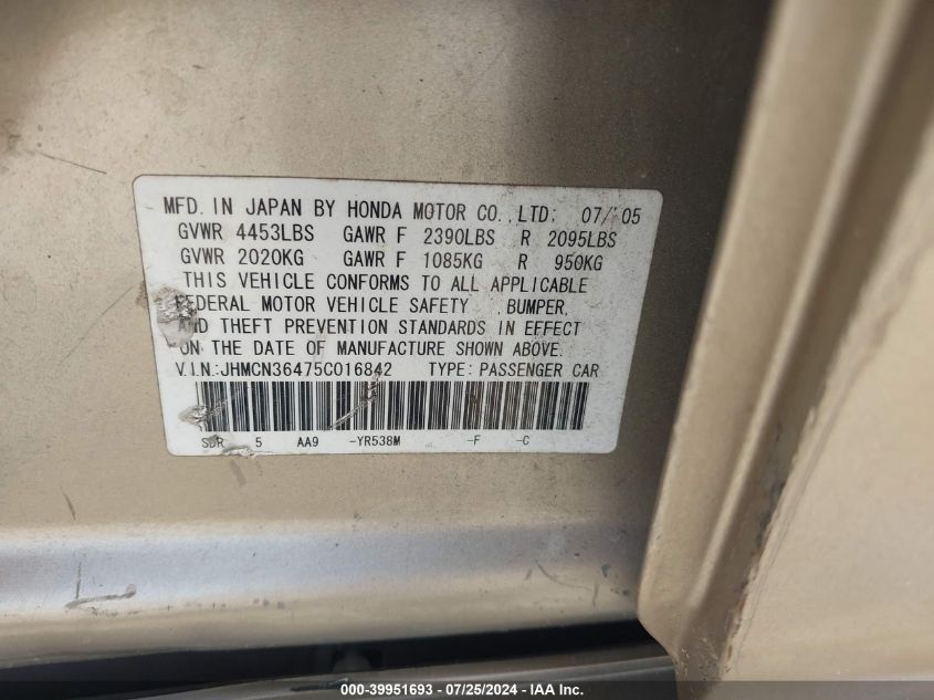 2005 Honda Accord Hybrid Ima VIN: JHMCN36475C016842 Lot: 39951693