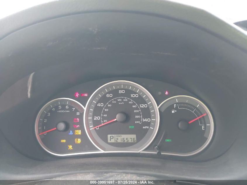 2008 Subaru Impreza 2.5I VIN: JF1GH61648H834370 Lot: 39951697