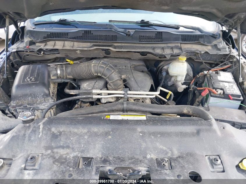 2012 Ram 1500 Slt VIN: 1C6RD6LT5CS174215 Lot: 39951700