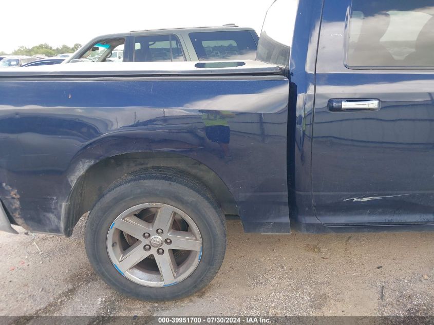 2012 Ram 1500 Slt VIN: 1C6RD6LT5CS174215 Lot: 39951700