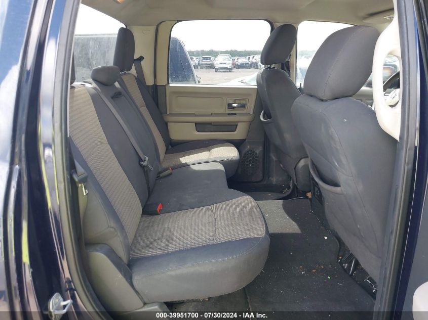 2012 Ram 1500 Slt VIN: 1C6RD6LT5CS174215 Lot: 39951700