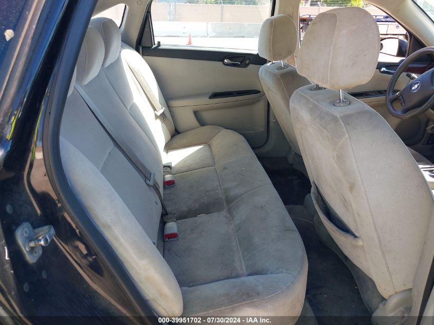 2007 Chevrolet Impala Ls VIN: 2G1WB58K079384376 Lot: 39951702