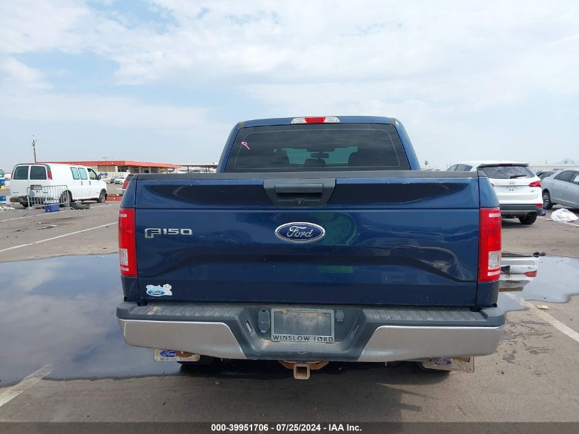 2017 Ford F-150 Xl VIN: 1FTEW1EP9HKE21229 Lot: 39951706