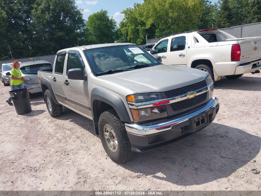 2006 Chevrolet Colorado Lt VIN: 1GCDS136968193910 Lot: 39951712