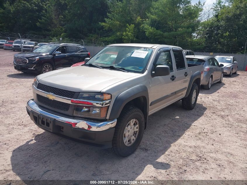 2006 Chevrolet Colorado Lt VIN: 1GCDS136968193910 Lot: 39951712