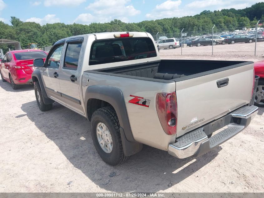 2006 Chevrolet Colorado Lt VIN: 1GCDS136968193910 Lot: 39951712