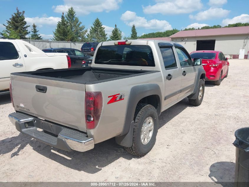 2006 Chevrolet Colorado Lt VIN: 1GCDS136968193910 Lot: 39951712