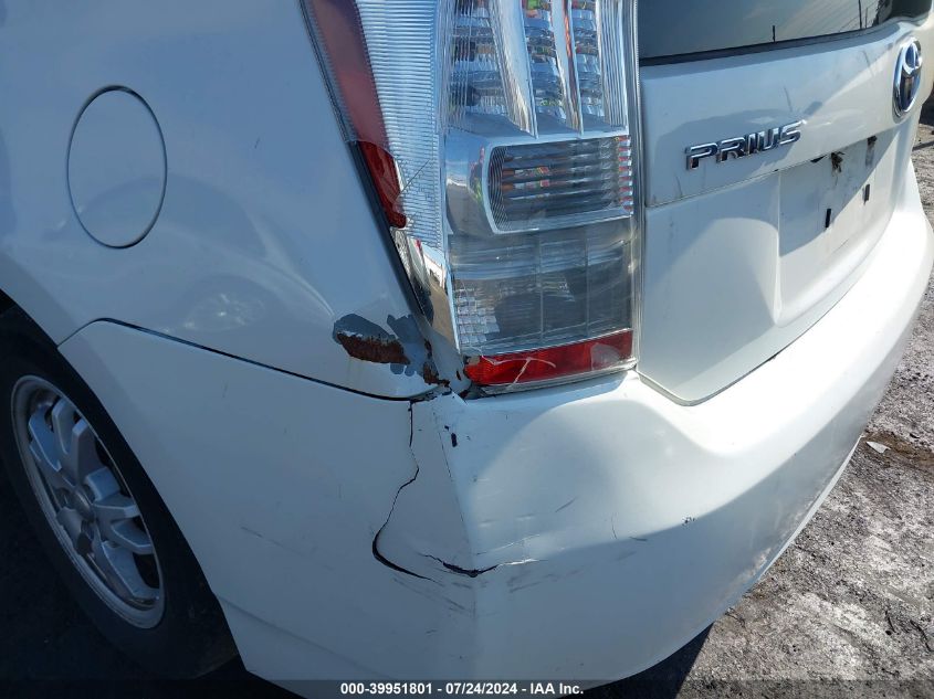 2010 Toyota Prius VIN: JTDKN3DUXA0113013 Lot: 39951801