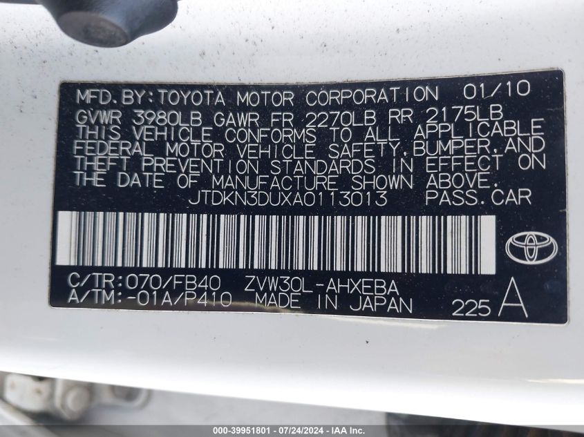 2010 Toyota Prius VIN: JTDKN3DUXA0113013 Lot: 39951801