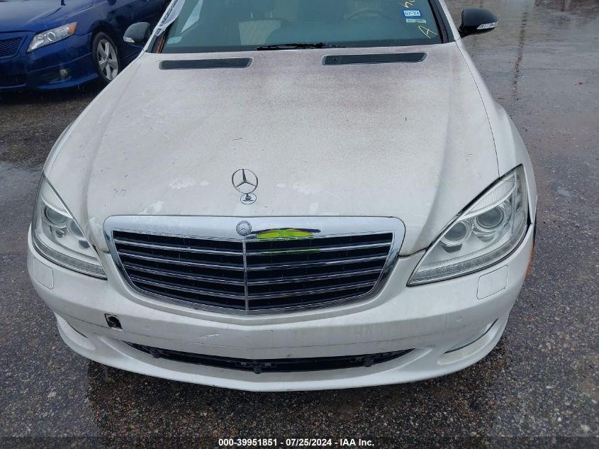 2007 Mercedes-Benz S 550 VIN: WDDNG71X87A115736 Lot: 39951851