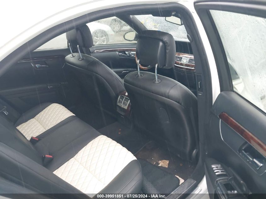 2007 Mercedes-Benz S 550 VIN: WDDNG71X87A115736 Lot: 39951851
