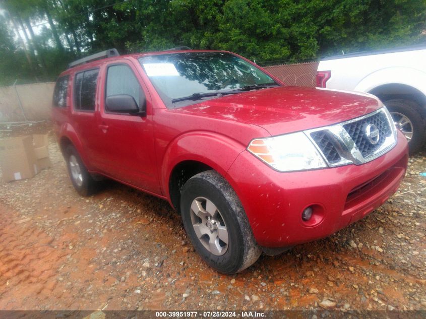 2010 Nissan Pathfinder S Fe+ VIN: 5N1AR1NN3AC628361 Lot: 39951977